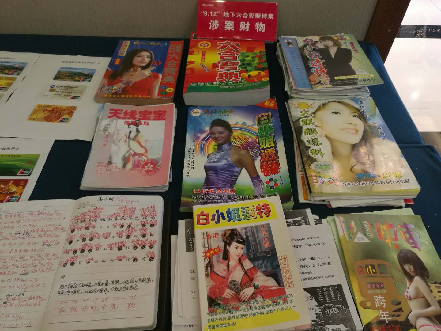 春天是个巨大的摄影棚,多元化方案执行策略_专业版97.80.49，春天摄影棚的专业版执行策略，多元化方案详解