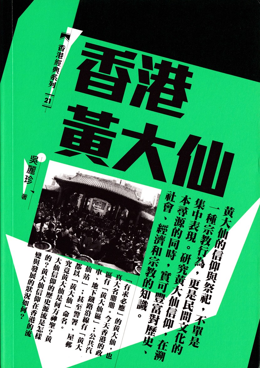 余承东回应Pura X定价,实时数据解释定义_HDR74.67.72，余承东回应Pura X定价，实时数据解读与HDR74.67.72深度解析